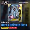 Radio Free Cybertron 567 featured image