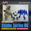Radio Free Cybertron 696 featured image