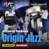 Radio Free Cybertron 817 featured image