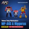 Radio Free Cybertron 839 featured image