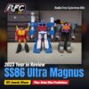 Radio Free Cybertron 864 featured image