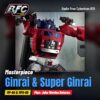 Radio Free Cybertron 878 featured image