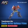 Radio Free Cybertron 879 featured image